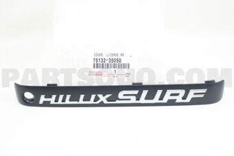 7513235050 CAP, LICENSE PLATE LAMP