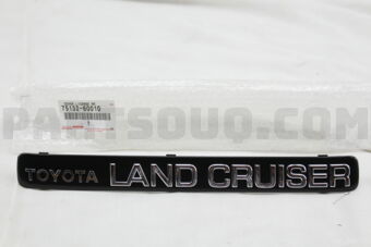 7513260010 CAP, LICENSE PLATE LAMP