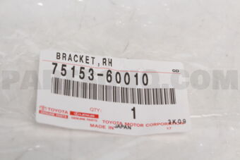 7515360010 BRACKET, COMBINATION REAR LAMP, RH