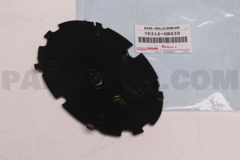 753120K030 Toyota BASE, RADIATOR