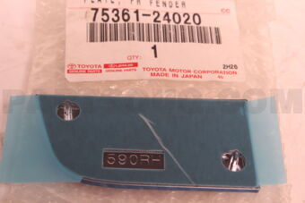 7536124020 PLATE, FRONT FENDER NAME, NO.1
