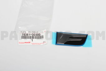 7536130300 PLATE, FR FENDER