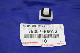 7539758010 CLIP, OUTSIDE
