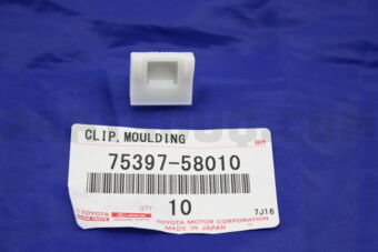 7539758010 CLIP, OUTSIDE