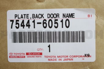 7544160510 Toyota PLATE, BACK DOOR NAME, NO.3