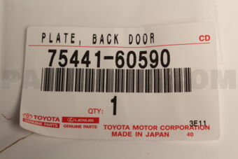 7544160590 PLATE, BACK DOOR NAME
