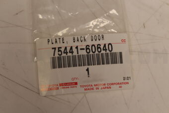 7544160640 Toyota PLATE  BACK DOOR