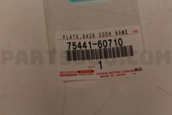 7544160710 Toyota PLATE  BACK DOOR