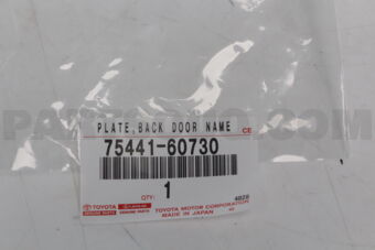 7544160730 Toyota PLATE  BACK DOOR