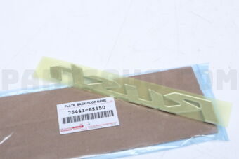 75441BZ450 PLATE, BACK DOOR NAM