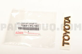 75441YC160 PLATE,LUG COMP DR