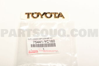 75441YC160 PLATE,LUG COMP DR
