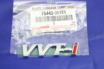 7544306151 PLATE, BACK DOOR NAME, NO.3