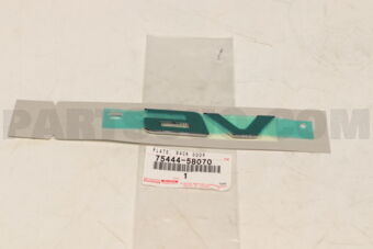 7544458070 PLATE  BACK DOOR