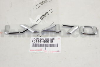 7544460010 PLATE, BACK DOOR NAME, NO.3