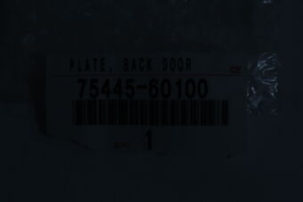 7544560100 Toyota PLATE, BACK DOOR NAME, NO.5