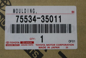 7553435011 MOULDING, WINDSHIELD, OUTSIDE LH