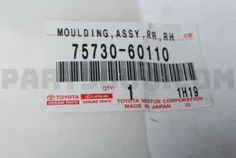 7573060110 Toyota MOULDING ASSY  RR