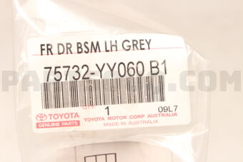 75732YY060B1 MOULDING, FRONT DOOR, OUTSIDE LH