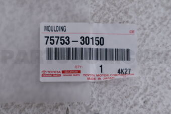 7575330150 MOULDING, FR DOOR