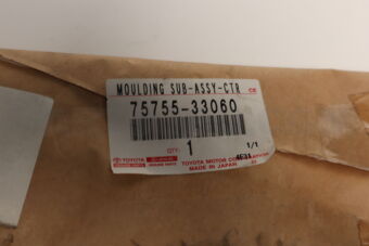 7575533060 MOULDING, FRONT DOOR WINDOW FRAME, REAR RH