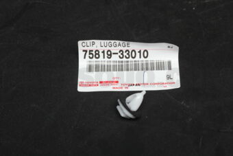 7581933010 CLIP, BACK DOOR MOULDING