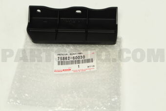 7586260030 PROTECTOR, ROCKER PANEL MOULDING, 