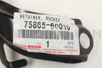 7586560010 RETAINER, ROCKER PANEL MOULDING, N