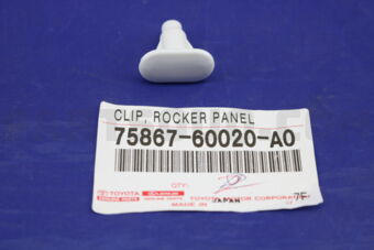 7586760020A0 CLIP, ROCKER PANEL MOULDING
