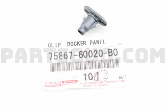 7586760020B0 CLIP, ROCKER PANEL MOULDING