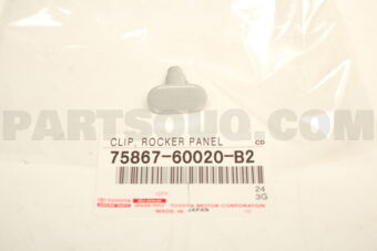 7586760020B2 CLIP, ROCKER PANEL MOULDING