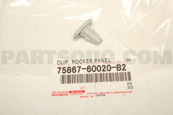 7586760020B2 CLIP, ROCKER PANEL MOULDING