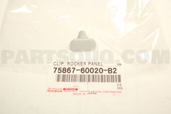 7586760020B2 CLIP, ROCKER PANEL MOULDING