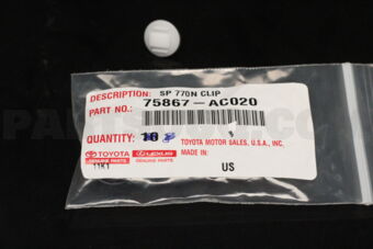 75867AC020 CLIP, OUTSIDE MOULDING, NO.1