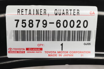 7587960020 RETAINER, QUARTER OPENING, RH