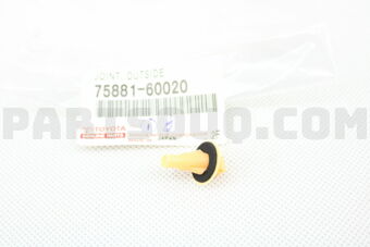 7588160020 JOINT, OUTSIDE