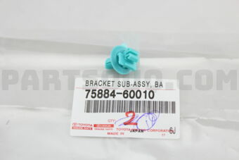 7588460010 JOINT, OUTSIDE