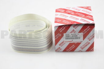 7599160C20 STRIPE, QUARTER, RH