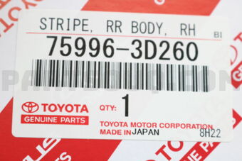 759963D260 STRIPE, REAR BODY, RH
