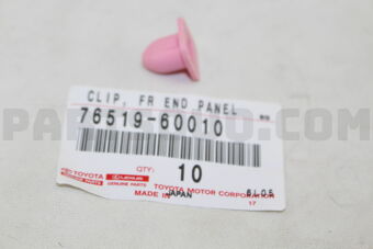 7651960010 CLIP, FR END PANEL