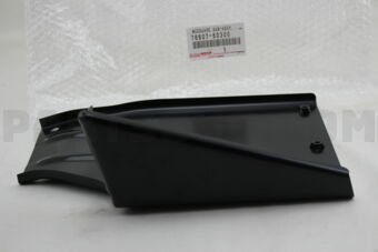 7660760300 BRACKET, REAR BODY MUDGUARD, RH