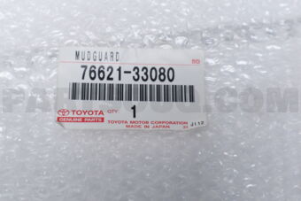 7662133080 Toyota MUDGUARD SUB-ASSY, FRONT FENDER, RH