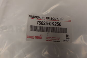 766250K250 MUDGUARD  RR BODY  R