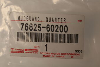 7662560200 Toyota MUDGUARD, QUARTER PANEL, REAR RH