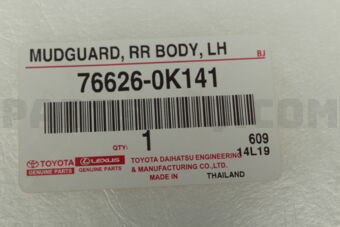 766260K141 MUDGUARD, QUARTER PANEL, REAR LH