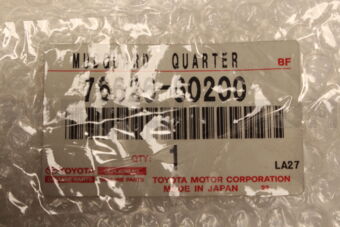 7662660200 MUDGUARD, QUARTER PANEL, REAR LH