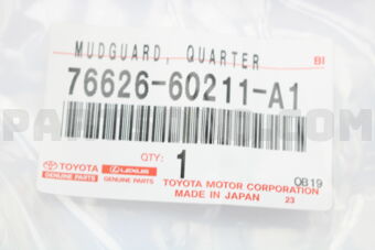 7662660211A1 MUDGUARD, QUARTER PANEL, REAR LH