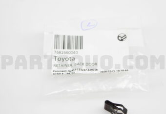 7682660040 RETAINER, BACK DOOR