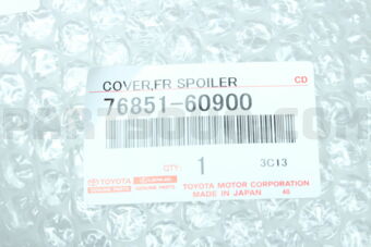7685160900 COVER  FR SPOILER