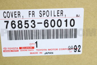 7685360010 COVER, FRONT SPOILER, CENTER